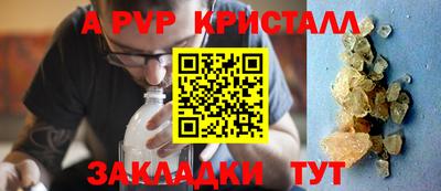 не бодяженный Нягань