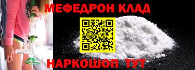 не бодяженный Нягань