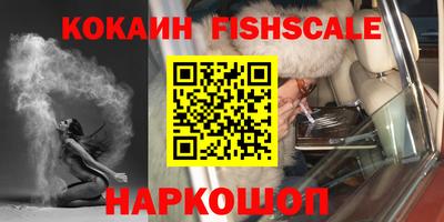 марки lsd Обь