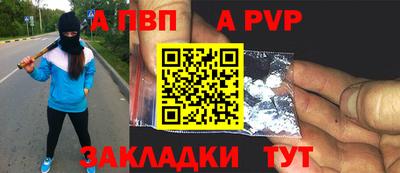 марки lsd Обь