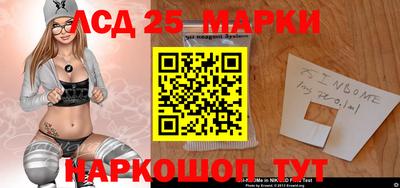 альфа пвп VHQ Новокубанск