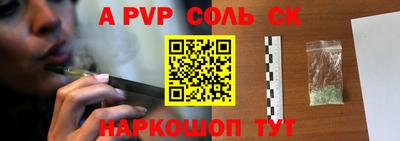 не бодяженный Нягань