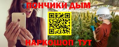 марки lsd Обь