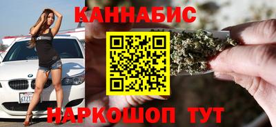 марки lsd Обь