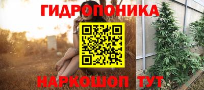 марки lsd Обь