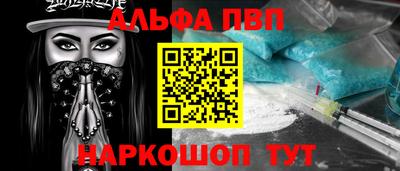марки lsd Обь