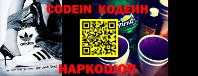 марки lsd Обь