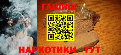 кристаллы Обнинск