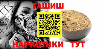 кристаллы Обнинск