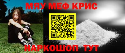 не бодяженный Нягань