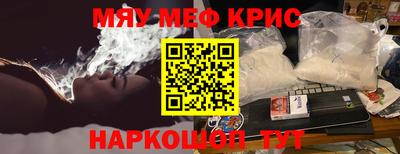 марки lsd Обь